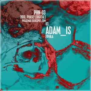 Adam_is - Σφήκα