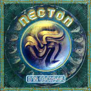 Necton - B 12 Cocktail