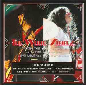 The White Stripes - The Denial Twist
