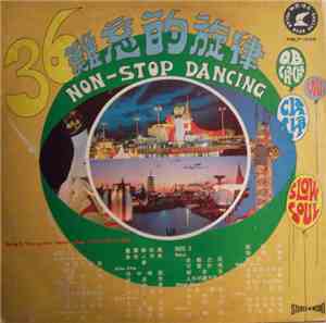 Tony & The Polar Bear Five - Non-Stop Dancing