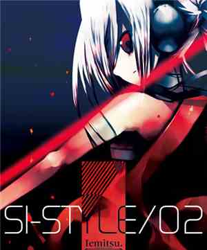 Various - SI-Style/02