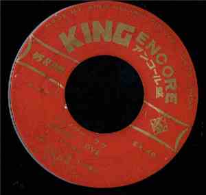 Frankie Laine - Jezebel