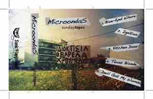 Microondas - Sunday Tapes