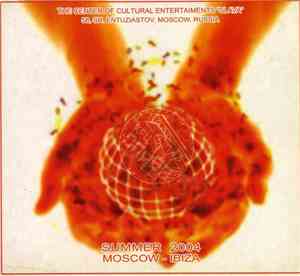 DJ Flash  - Moscow - Ibiza (Summer 2004)