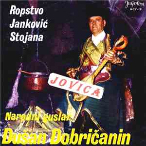 Dušan Dobričanin - Ropstvo Janković Stojana