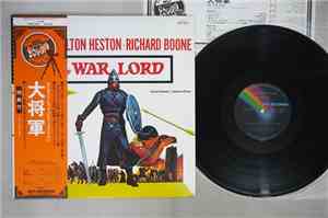Jerome Moross - The War Lord (The Original Sound Track Album)