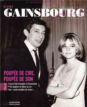 Various - Signé Gainsbourg - La Collection Officielle [18] - Poupée de Cire ...
