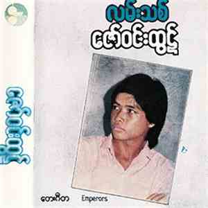 Emperors, ဇော်ဝင်းထွဋ် - လမ်းသစ်