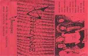 Vengeance - Vengeance