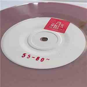 Dubamine / Vibronics - Krooked King VIP / Obliterated (Version Part IV)