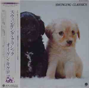 Eugen Cicero - Swinging Classics