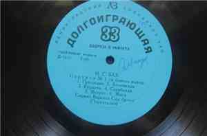 Сержио де Варелла Сид (ф-но) - Партита N1 си бемоль мажор, В. 825 (И. С. Бах