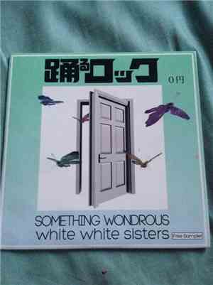White White Sisters - Something Wondrous Digest Mix