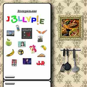 J3LLYP!E - Холодильник
