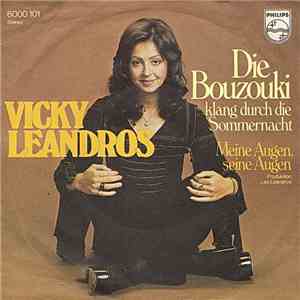 Vicky Leandros - Die Bouzouki Klang Durch Die Sommernacht