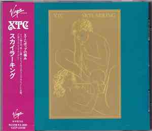 XTC - Skylarking