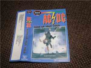 AC/DC - Blow Up Your Video