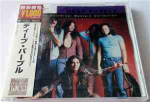 Deep Purple - The Universal Masters Collection