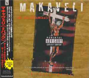 Makaveli - The Don Killuminati (The 7 Day Theory)