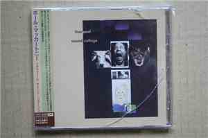 Paul McCartney - Liverpool Sound Collage