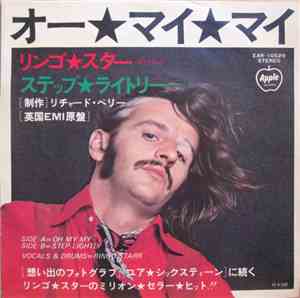 Ringo Starr - Oh My My