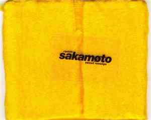 Ryuichi Sakamoto - Sweet Revenge