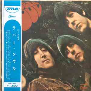 The Beatles - Rubber Soul