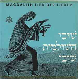 Magdalith - Lied der Lieder