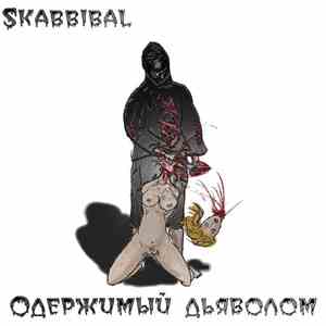 Skabbibal - Одержимый дьяволом