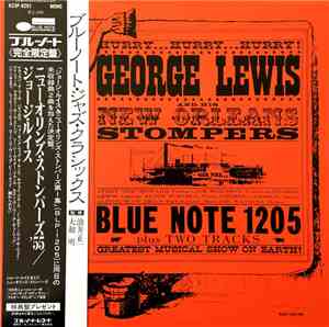 George Lewis And His New Orleans Stompers - George Lewis And His New Orlean ...