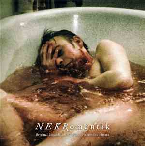 Hermann Kopp  / Daktari Lorenz  / John Boy Walton - Nekromantik (Original Expanded 1987 Motion Picture Soundtrack)