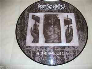 Rotting Christ - Αποκαθήλωσις