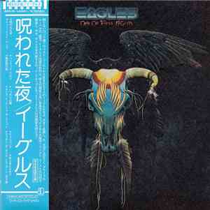 Eagles - One Of These Nights