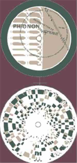 Phonon  - Deconstruction E.P.