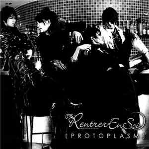 Rentrer En Soi - Protoplasm