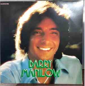 Barry Manilow - Barry Manilow Special