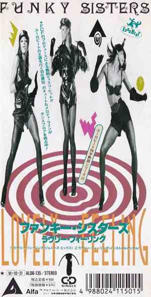 Funky Sisters - Lovely Feeling