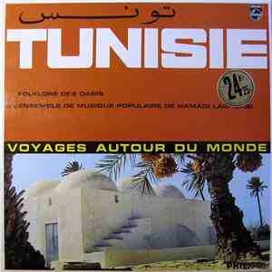 L'Ensemble De Musique Populaire De Hamadi Laghbadi - Tunisie