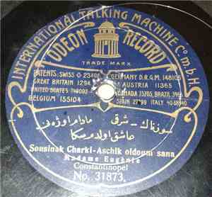 مادام اوژه ني, عثمان بك = Madame Eugènie, Osman Bey - عاشق اولدم سكا / نصيب ...
