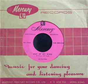 The Platters - Out Of My Mind / Twilight Time