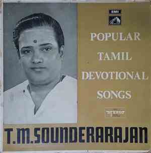 T.M. Soundararajan - Popular Tamil Devotional Songs