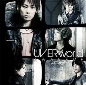 UVERworld - Awakeve