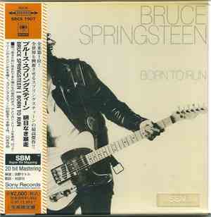 Bruce Springsteen - Born To Run
