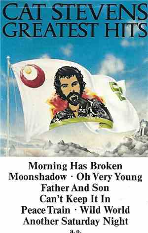 Cat Stevens - Greatest Hits