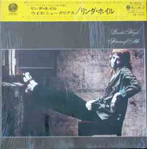 Linda Hoyle - Pieces Of Me