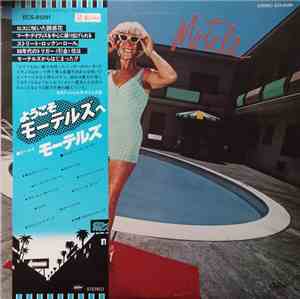 Motels - Motels