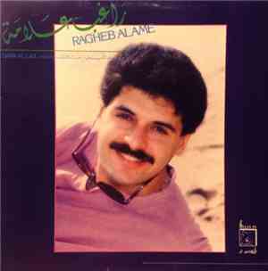 راغب علامة = Ragheb Alame - ضوّى الليل - رحّال = Dawa Al Lail - Rahal