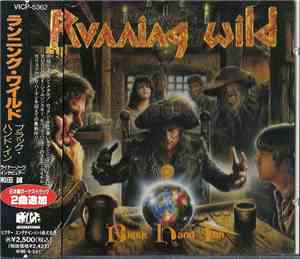 Running Wild - Black Hand Inn
