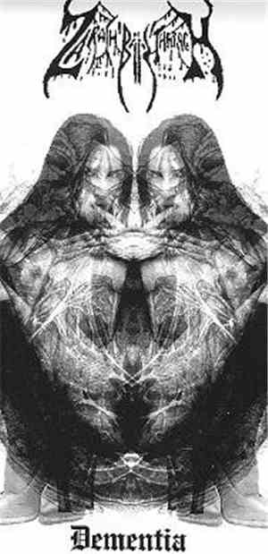 Zarach' Baal' Tharagh' - Dementia