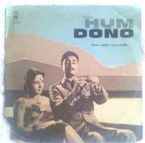 Jaidev - Hum Dono